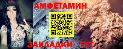 кокаин премиум Краснодар